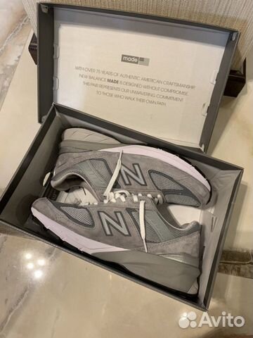 New Balance 900v5 42 New Balance 900v5 42
