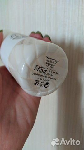 Парфюмерный спрей для тела Do Son Diptyque