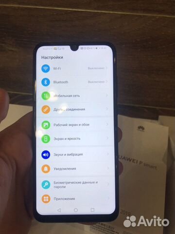 Huawei P Smart 2019 Huawei P Smart 2019