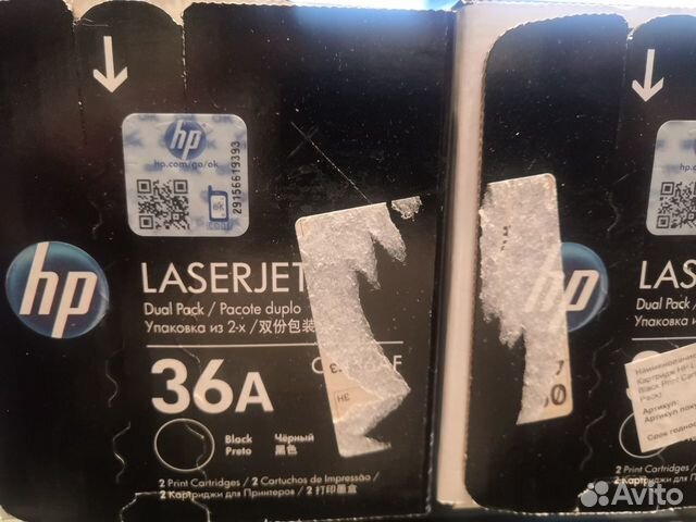 HP laserjet M1120 mfp. M 1522 mfp. P 1505 (черн) HP laserjet M1120 mfp. M 1522 mfp. P 1505 (черн)