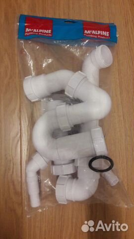 Сифон трубный P/S-образный