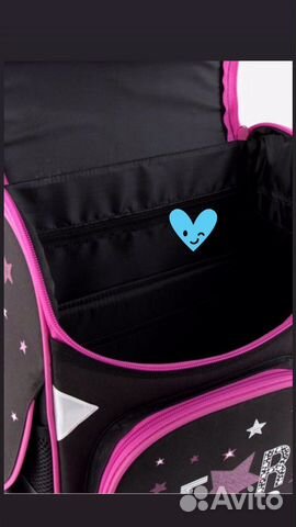 Рюкзак Рюкзак