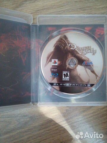Demons Souls PS3 (US) Demons Souls PS3 (US)