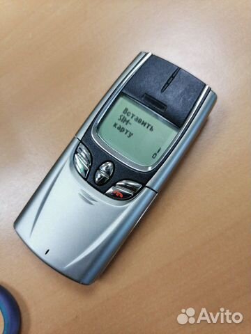 Телефон Nokia 8850 Телефон Nokia 8850
