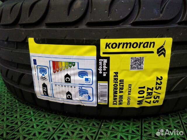 Летние шины R17 225 55 17 Kormoran новые