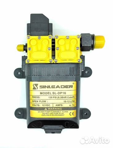 Насос высокого давления SL-DP16-12lm-R1-C-220V/12V
