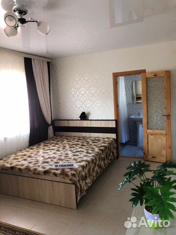 1-к квартира, 50 м², 2/2 эт.