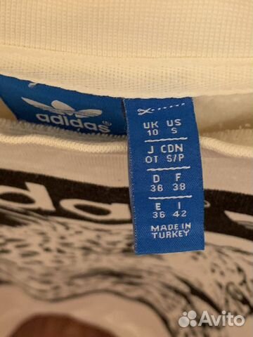 Свитшот Adidas Свитшот Adidas
