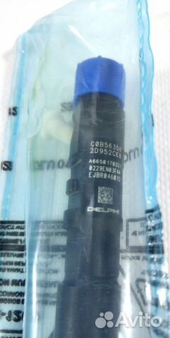 Форсунка 6650170321 Ssangyong D27DT Euro 3