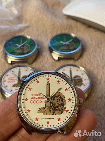 Часы Ракета Ю.А. Гагарин (сделано в России )