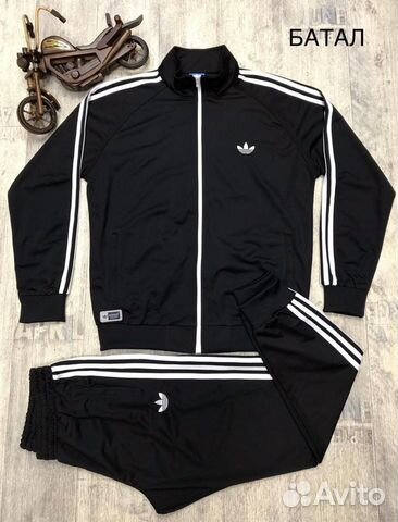 Спортивный костюм Adidas (Адидас) большой размер Спортивный костюм Adidas (Адидас) большой размер