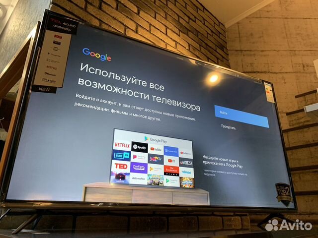 Смарт телевизор 55 Смарт телевизор 55