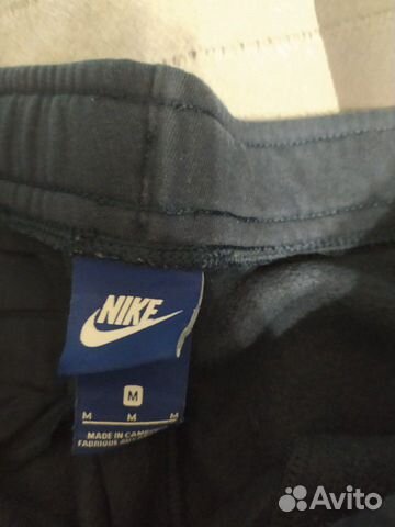 Спортивные штаны nike динамо