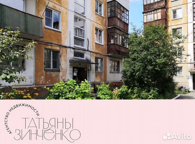 1-к квартира, 31 м², 4/5 эт. 1-к квартира, 31 м², 4/5 эт.