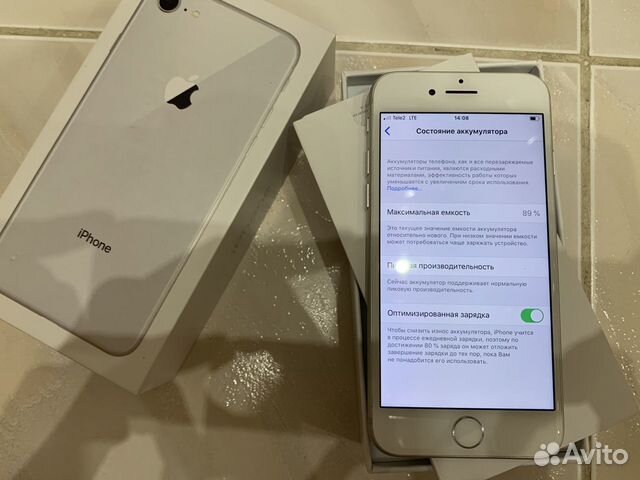 iPhone 8 silver 64 iPhone 8 silver 64