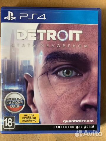 Detroit become human PS4 Detroit become human PS4