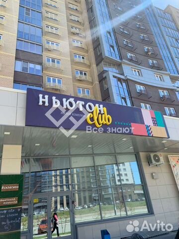 1-к квартира, 40.1 м², 12/15 эт.