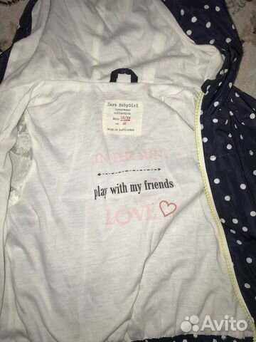 Ветровка для девочки zara.92см,на 18-24 мес.В идеа
