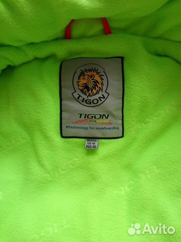 Комбинезон Tigon Комбинезон Tigon