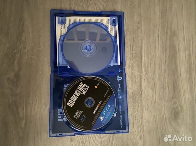 Одни из нас часть 2 Одни из нас часть 2