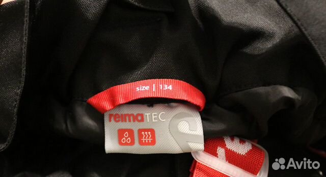 Утепленные брюки reima Утепленные брюки reima