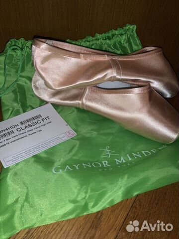 Пуанты Gaynor Minden, Classic Fit-9N4HDH