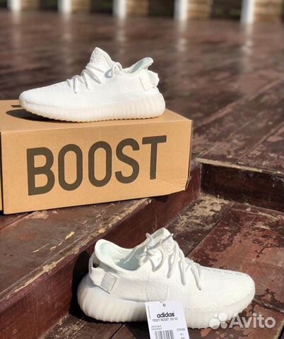 Adidas Yeezy Boost 350 Adidas Yeezy Boost 350