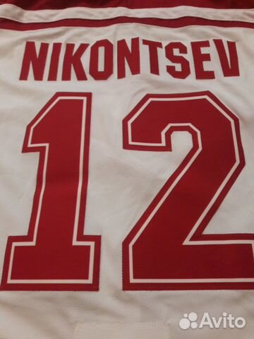 Свитер Спартак Свитер Спартак