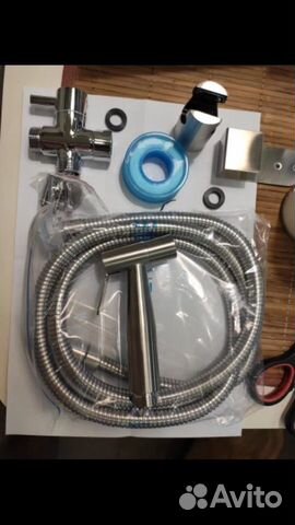 Гигиенический душ