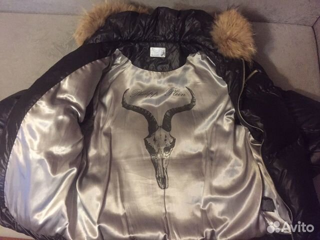 Пуховик Philipp Plein Пуховик Philipp Plein