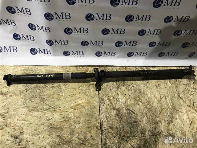 Карданный вал задний Mercedes-Benz E-Class W211
