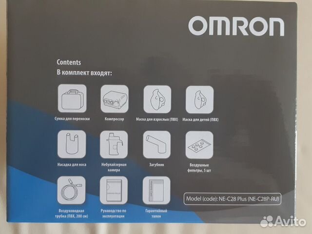 Небулайзер - Ингалятор Omron Небулайзер - Ингалятор Omron