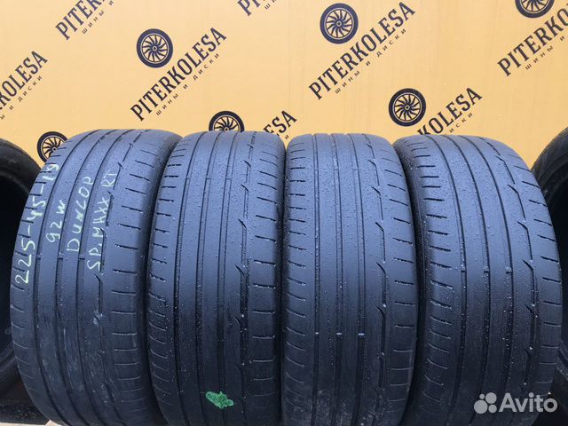 Летние шины R19 225 45 Dunlop SP Sport Maxx RT Летние шины R19 225 45 Dunlop SP Sport Maxx RT