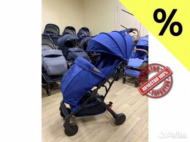 Коляска Коляска