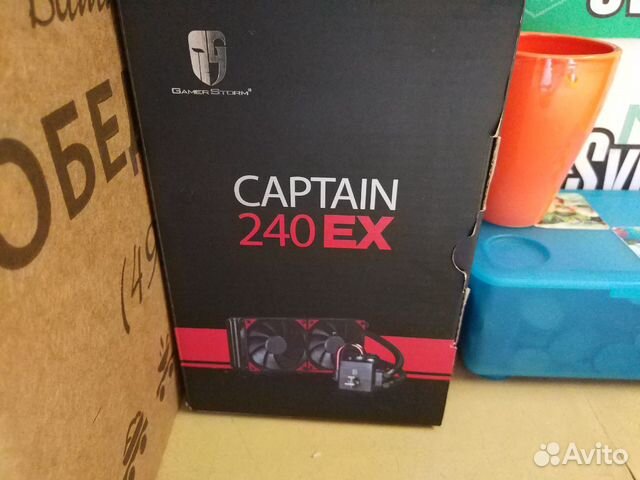Captain 240 ex Captain 240 ex
