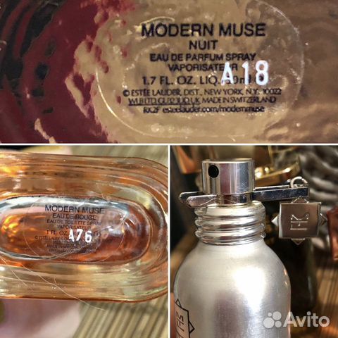 Духи Estee Lauder, Montale Духи Estee Lauder, Montale