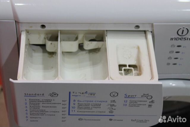Стиральная машина б/у Indesit wiul 103 Стиральная машина б/у Indesit wiul 103