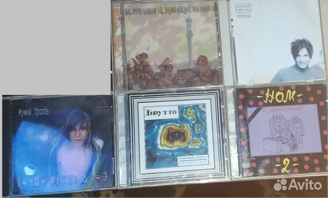 CD Диски разные,для коллекции 4
