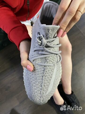 Кроссовки Yeezy Boost 350 v2 Tail Light