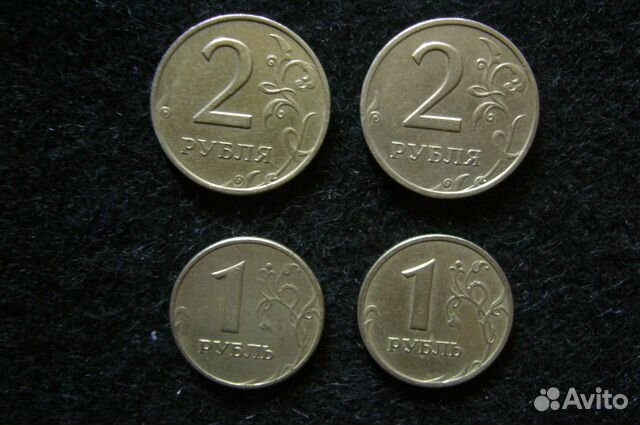 1 и 2 рубля 1999 г. (спмд и ммд)