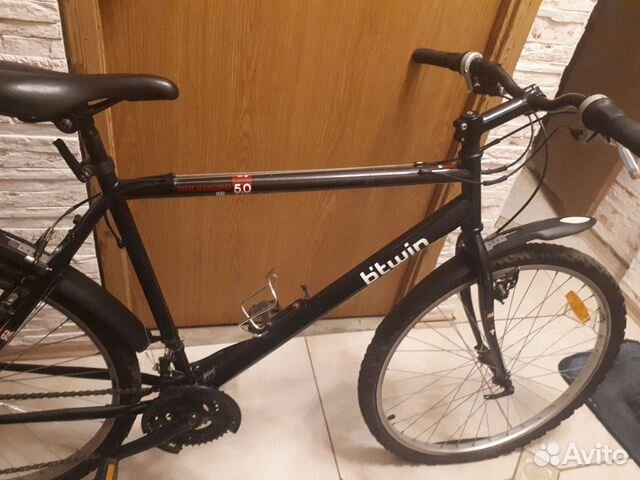 btwin 5.0