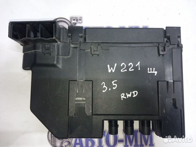 Электронный блок управления Мерседес S-класс W221