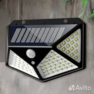 Прожектор светодиодный на солнечной батарее