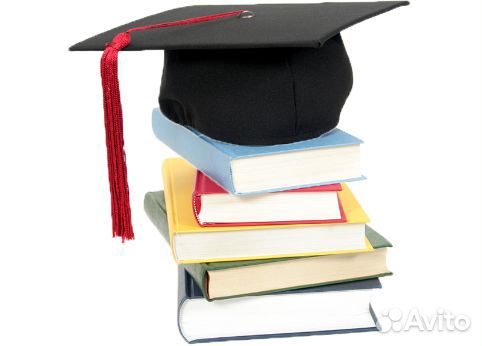 Англ./Немец.яз: репетитор, к.р