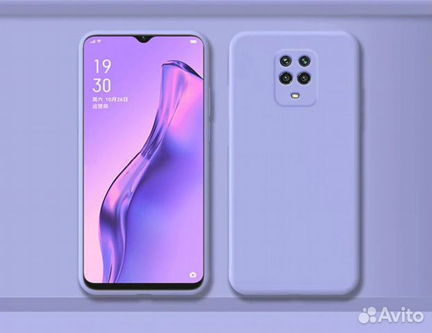 Чехол силиконовый сиреневый Redmi Note 9S