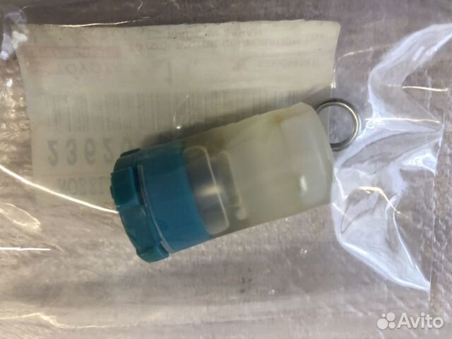 Распылитель топливной форсунки toyota 2362069045