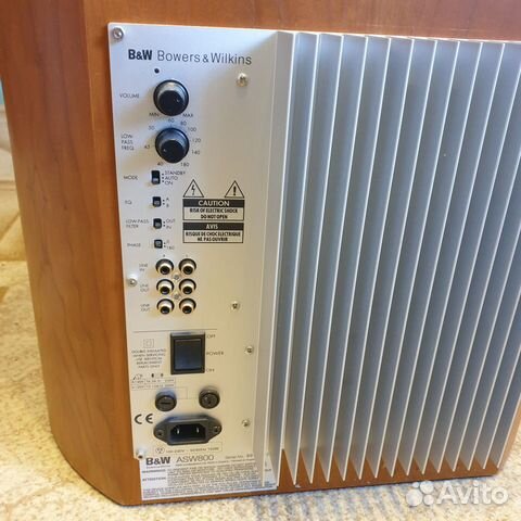 b&w asw 800