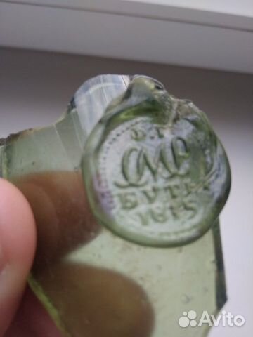 Продаю стеклянную печать с бутылки