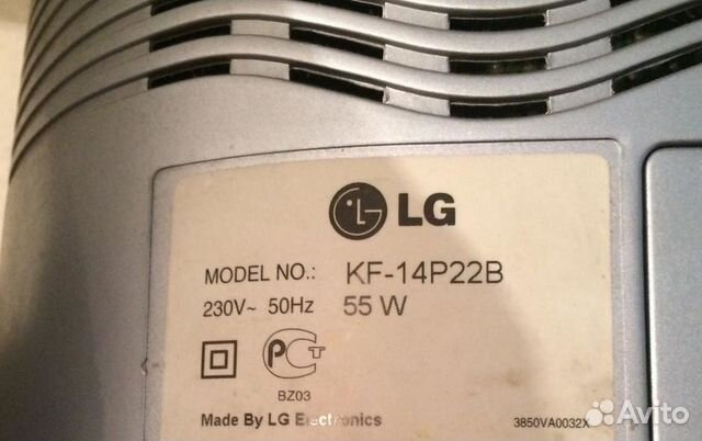 Телевизор LG KF-14P22B