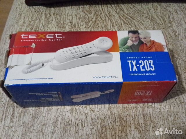 Телефоный аппарат